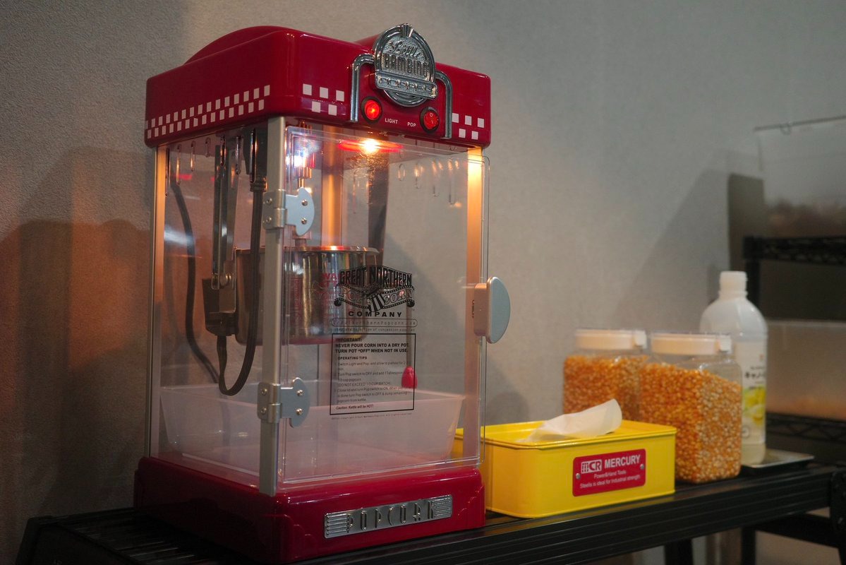 Discovering the Perfect Cuisinart Popcorn Maker for Your Home